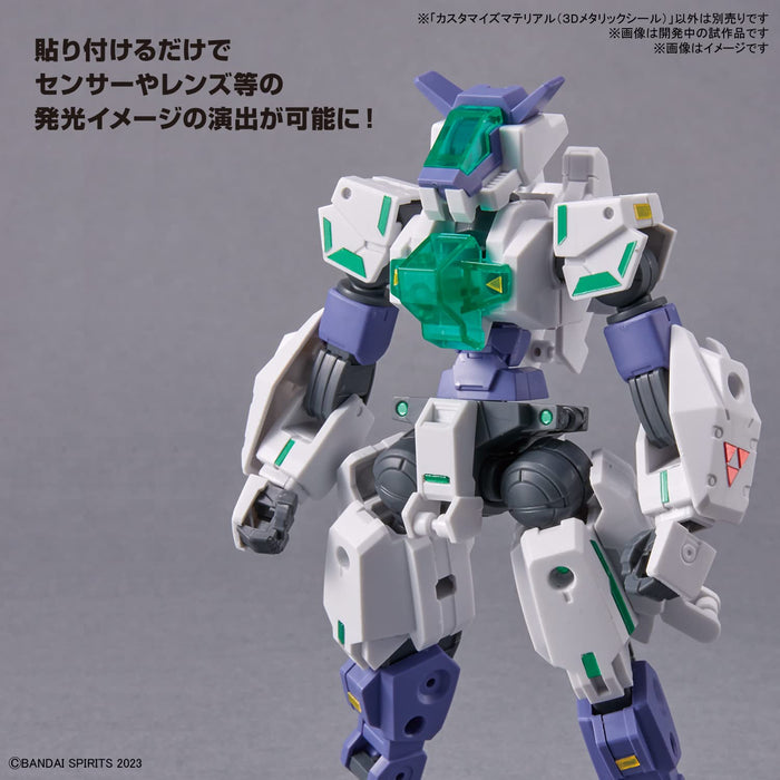 Bandai Spirits 3D Color-Coded Plastic Model with Custom Metallic Seal- Japan Figure Store - #1 Bring To You The Best Japanese Goods