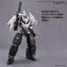Bandai Spirits 3D Color-Coded Plastic Model with Custom Metallic Seal- Japan Figure Store - #1 Bring To You The Best Japanese Goods