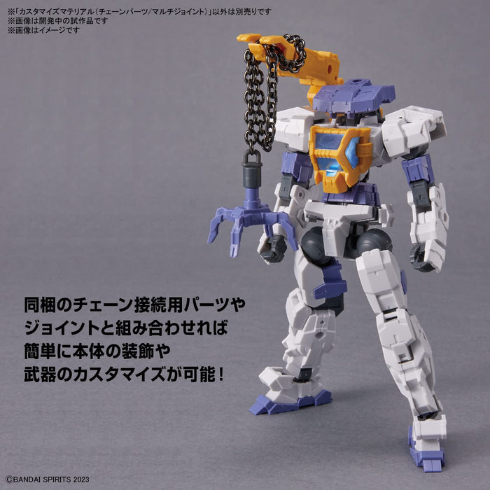 Bandai Spirits Customized Multi-Joint Chain Parts 2653375- Japan Figure Store - #1 Bring To You The Best Japanese Goods