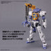 Bandai Spirits Customized Multi-Joint Chain Parts 2653375- Japan Figure Store - #1 Bring To You The Best Japanese Goods