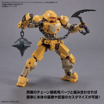 Bandai Spirits Customized Multi-Joint Chain Parts 2653375- Japan Figure Store - #1 Bring To You The Best Japanese Goods