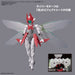 Bandai Spirits Cyber Effect Multi-Joint Color-Coded Plastic Model 2653374- Japan Figure Store - #1 Bring To You The Best Japanese Goods