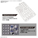 Bandai Spirits Cyber Effect Multi-Joint Color-Coded Plastic Model 2653374- Japan Figure Store - #1 Bring To You The Best Japanese Goods