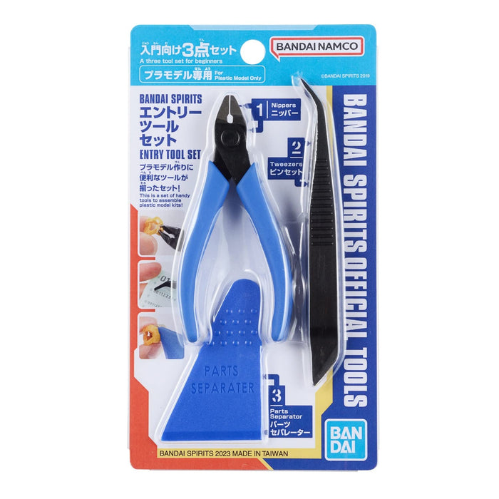Bandai Spirits Plastic Model Entry Tool Set for Crafting- Japan Figure Store - #1 Bring To You The Best Japanese Goods