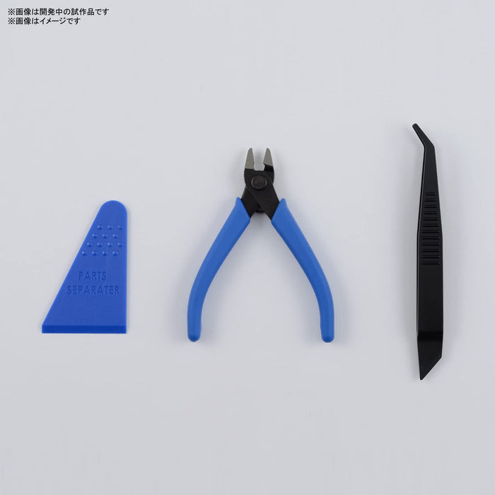 Bandai Spirits Plastic Model Entry Tool Set for Crafting- Japan Figure Store - #1 Bring To You The Best Japanese Goods