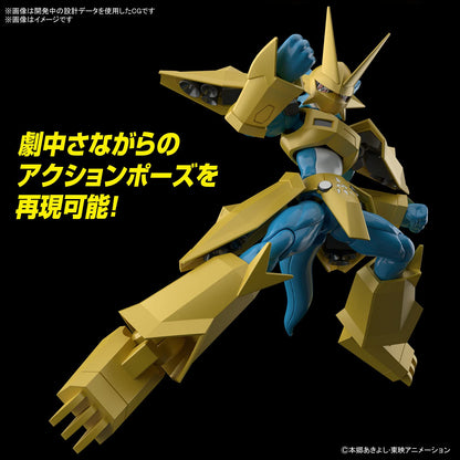BANDAI - Figure-Rise Standard Digimon Magnamon Plastic Model- Japan Figure Store - #1 Bring To You The Best Japanese Goods