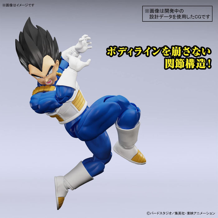 Bandai Spirits Vegeta Figure-Rise Standard (New Spec Ver.) Model- Japan Figure Store - #1 Bring To You The Best Japanese Goods