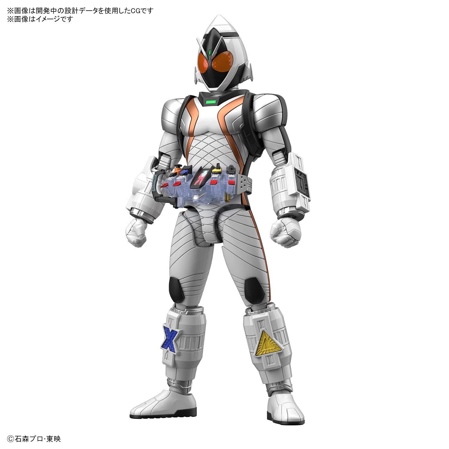 Bandai Spirits Figure-Rise Standard Kamen Rider Fourze Plastic Model 197714- Japan Figure Store - #1 Bring To You The Best Japanese Goods