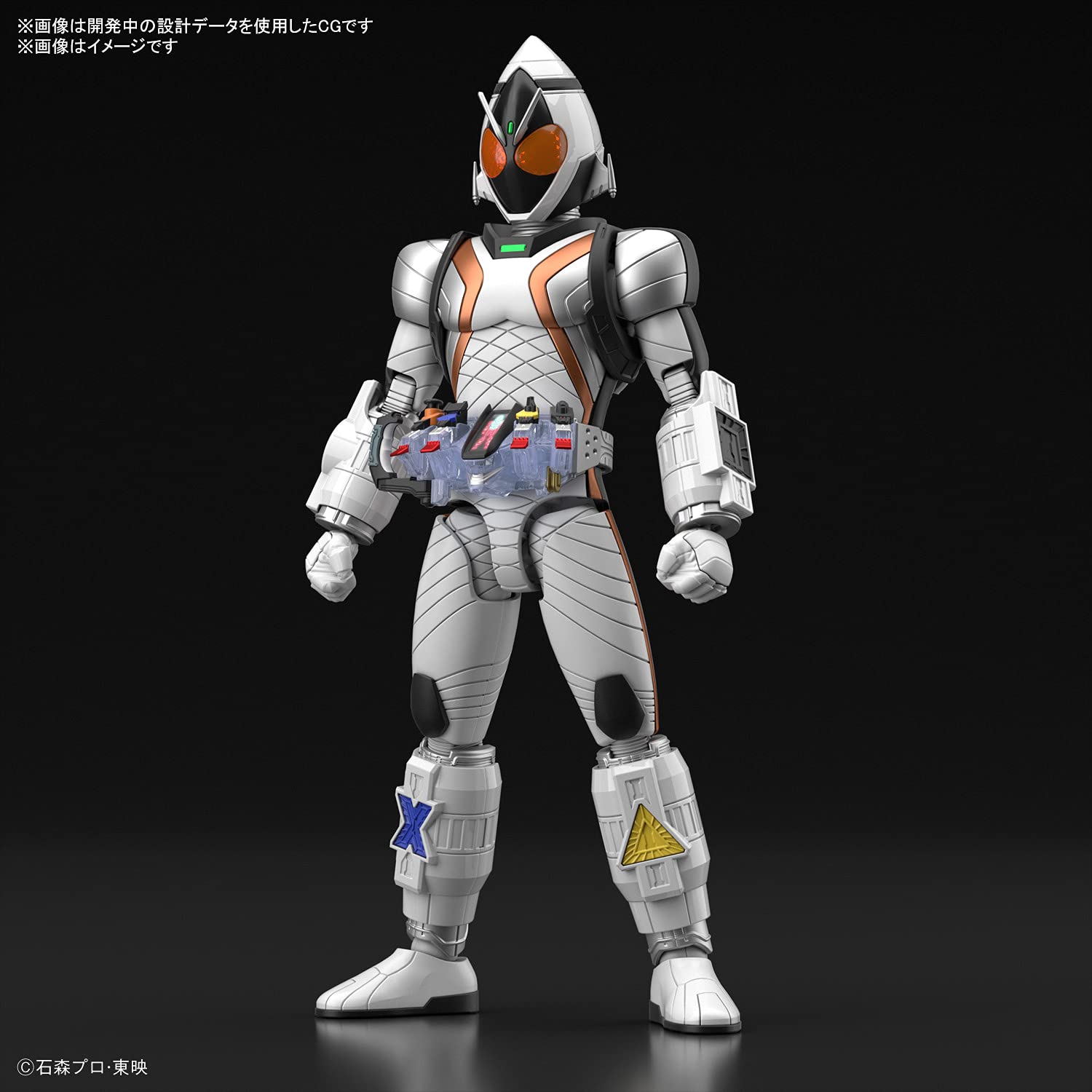 Bandai Spirits Figure-Rise Standard Kamen Rider Fourze Plastic Model 197714- Japan Figure Store - #1 Bring To You The Best Japanese Goods