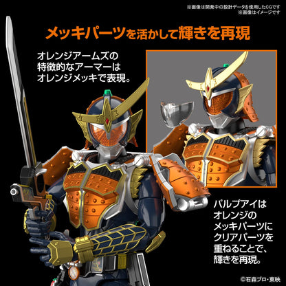 Bandai Spirits Figure-Rise Standard Gaim Orange Arms Model- Japan Figure Store - #1 Bring To You The Best Japanese Goods