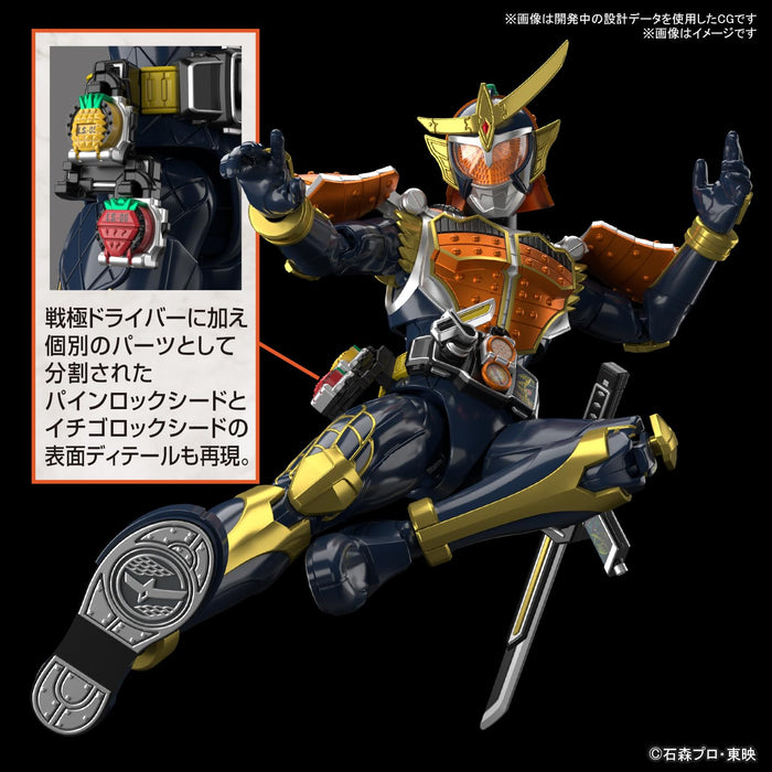 Bandai Spirits Figure-Rise Standard Gaim Orange Arms Model- Japan Figure Store - #1 Bring To You The Best Japanese Goods