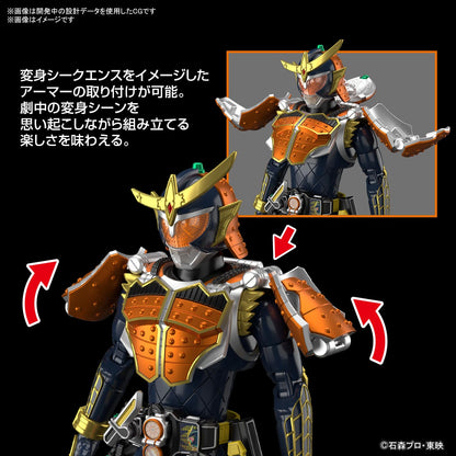 Bandai Spirits Figure-Rise Standard Gaim Orange Arms Model- Japan Figure Store - #1 Bring To You The Best Japanese Goods