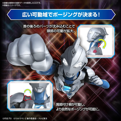 Bandai Spirits Figure-Rise Ultraman Z Model- Japan Figure Store - #1 Bring To You The Best Japanese Goods