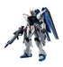 BANDAI Gundam Universe Zgmf-X10A Freedom Gundam Figure- Japan Figure Store - #1 Bring To You The Best Japanese Goods