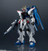 BANDAI Gundam Universe Zgmf-X10A Freedom Gundam Figure- Japan Figure Store - #1 Bring To You The Best Japanese Goods