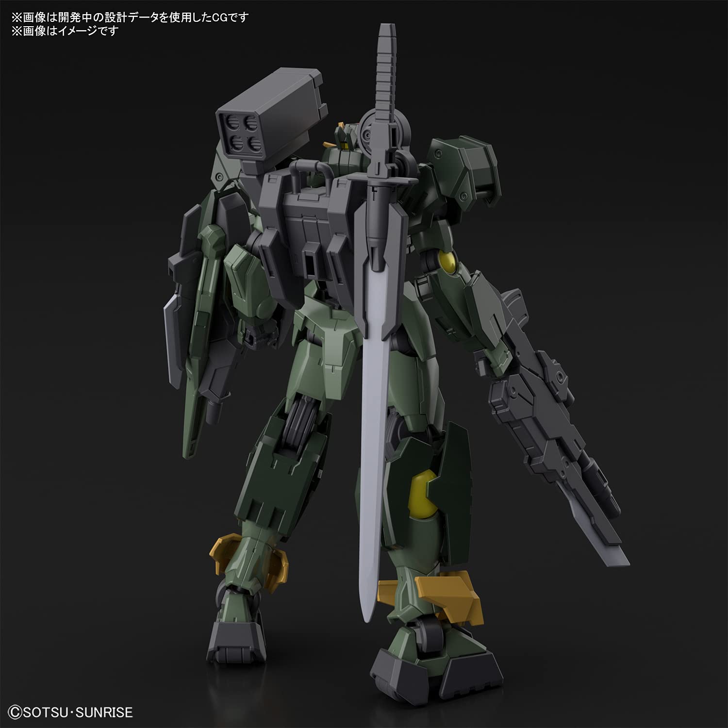 BANDAI Gundam Breaker Battlogue Hg 1/144 Gundam Oo Command Qan[T] Plastic Model- Japan Figure Store - #1 Bring To You The Best Japanese Goods