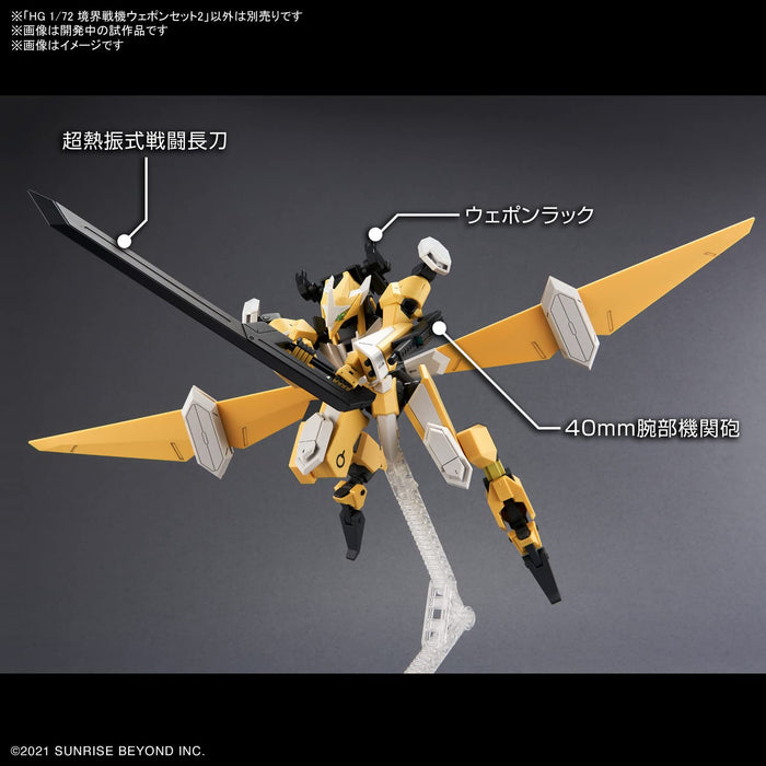 Bandai Spirits 1/72 Scale Kyoukai Senki Weapon Set 2 Color-Coded Plastic Model- Japan Figure Store - #1 Bring To You The Best Japanese Goods