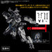 Bandai Spirits 1/72 Scale Hg Kyoukai Senki Weapon Set with Multi-Joint Frame- Japan Figure Store - #1 Bring To You The Best Japanese Goods