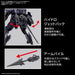 Bandai Spirits 1/72 Scale Kyoukai Senki Weapon Set 6 Plastic Model Kit- Japan Figure Store - #1 Bring To You The Best Japanese Goods