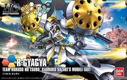 Bandai Spirits HGBF 1/144 R Gyagya- Japan Figure Store - #1 Bring To You The Best Japanese Goods