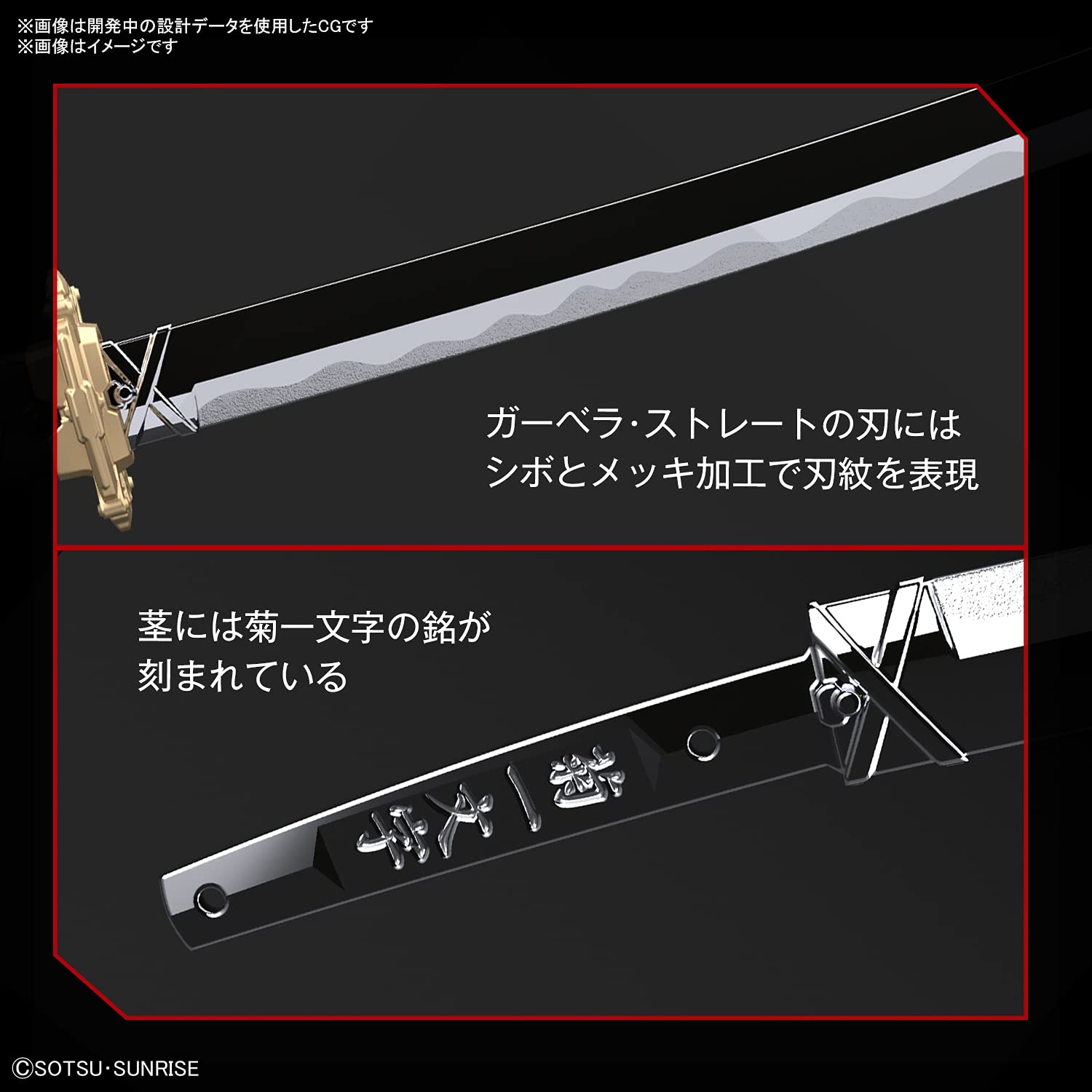 BANDAI Hi-Resolution Model 1/100 Gundam Astray Red Frame Powered Red Plastic Model- Japan Figure Store - #1 Bring To You The Best Japanese Goods