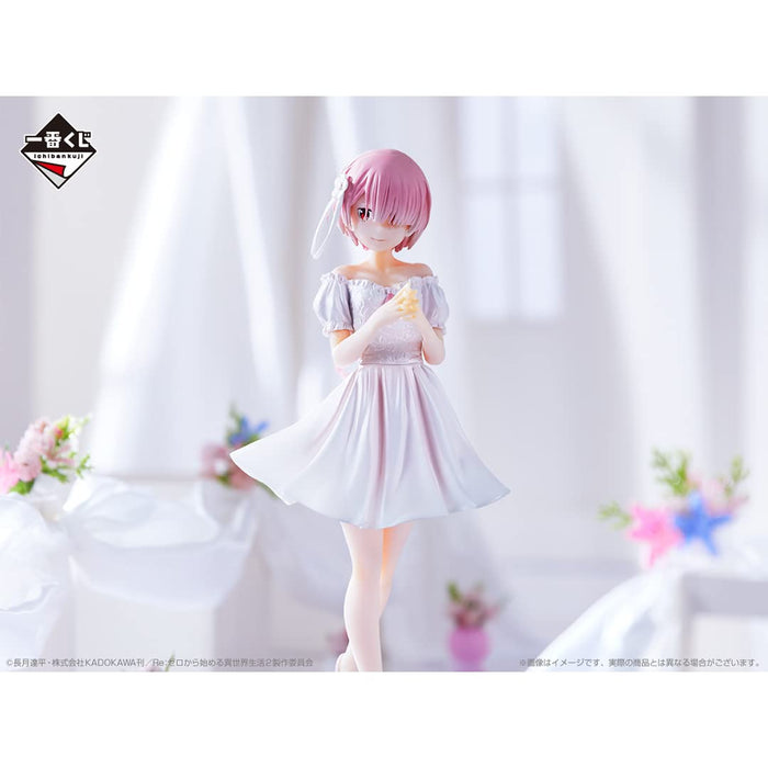 Bandai Spirits Ichiban Kuji Re:Zero Japan Ram Figure Prize C Dreaming Future Story- Japan Figure Store - #1 Bring To You The Best Japanese Goods