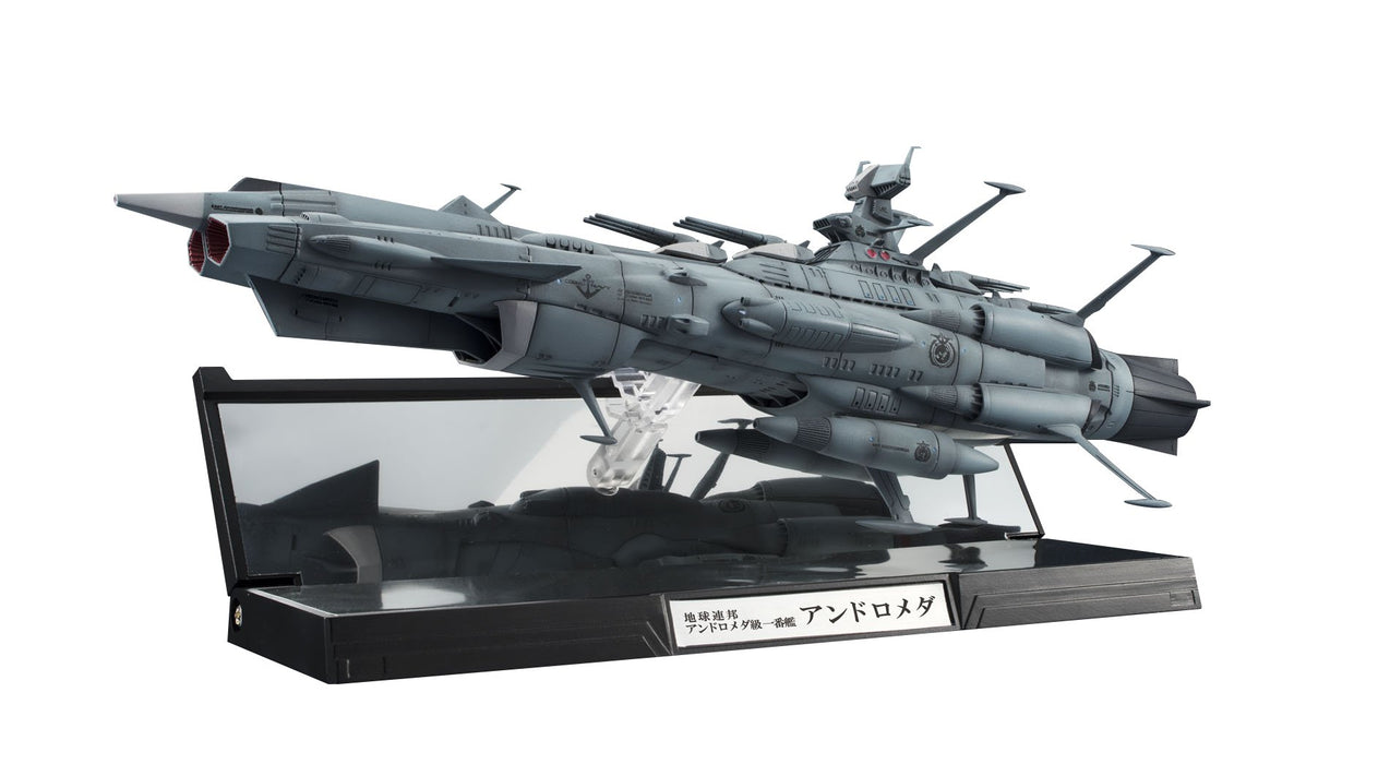 Bandai Spirits 1/2000 Space Battleship Yamato Earth Federation Andromeda Painted Movable Figure- Japan Figure Store - #1 Bring To You The Best Japanese Goods