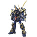 Bandai Spirits Mg Musha Gundam Mk-Ii- Japan Figure Store - #1 Bring To You The Best Japanese Goods