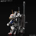 Bandai Spirits Gundam Barbatos Plastic Model- Japan Figure Store - #1 Bring To You The Best Japanese Goods
