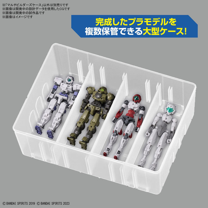 Bandai Spirits Multi Builders Case- Japan Figure Store - #1 Bring To You The Best Japanese Goods