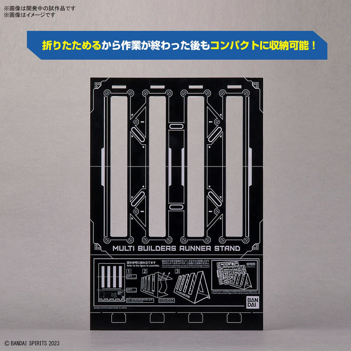 Bandai Spirits Japan Multi Builders Runner Stand (45 Characters)- Japan Figure Store - #1 Bring To You The Best Japanese Goods