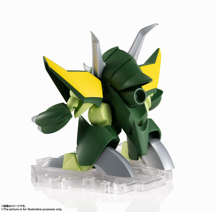 BANDAI Nxedge Style Mashin Unit Gekimaru Figure- Japan Figure Store - #1 Bring To You The Best Japanese Goods