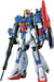 Bandai Spirits Zeta Gundam 1/60 Scale Color-Coded Plastic Model Pg Mobile Suit- Japan Figure Store - #1 Bring To You The Best Japanese Goods