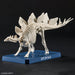 Bandai Spirits Planosaurus Stegosaurus Model- Japan Figure Store - #1 Bring To You The Best Japanese Goods