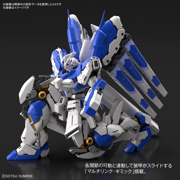 BANDAI Rg 1/144 Hi-Nu Gundam Plastic Model- Japan Figure Store - #1 Bring To You The Best Japanese Goods