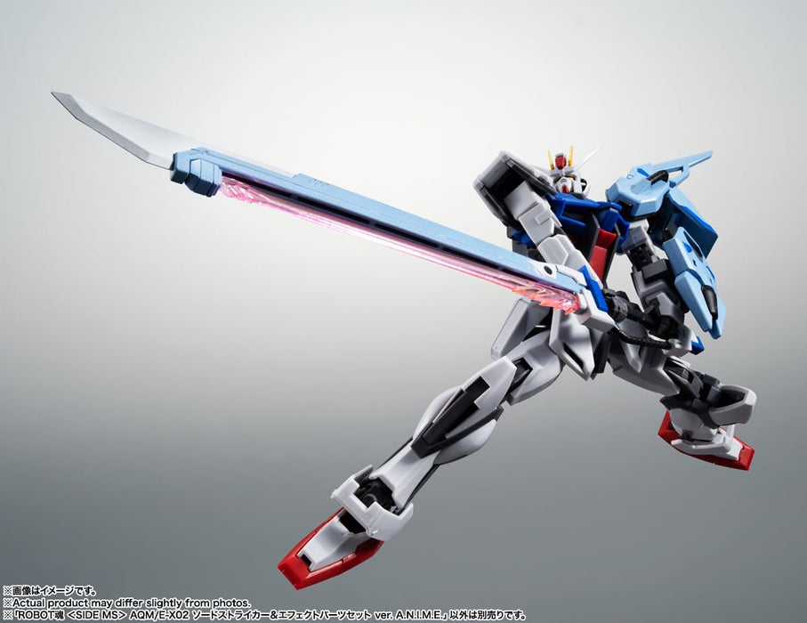 Bandai Spirits Gundam Seed Robot 165mm ABS&PVC Sword Striker with Effect Parts- Japan Figure Store - #1 Bring To You The Best Japanese Goods