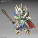 BANDAI Sdw Heroes Bb Senshi No.21 Knight Strike Gundam Plastic Model- Japan Figure Store - #1 Bring To You The Best Japanese Goods