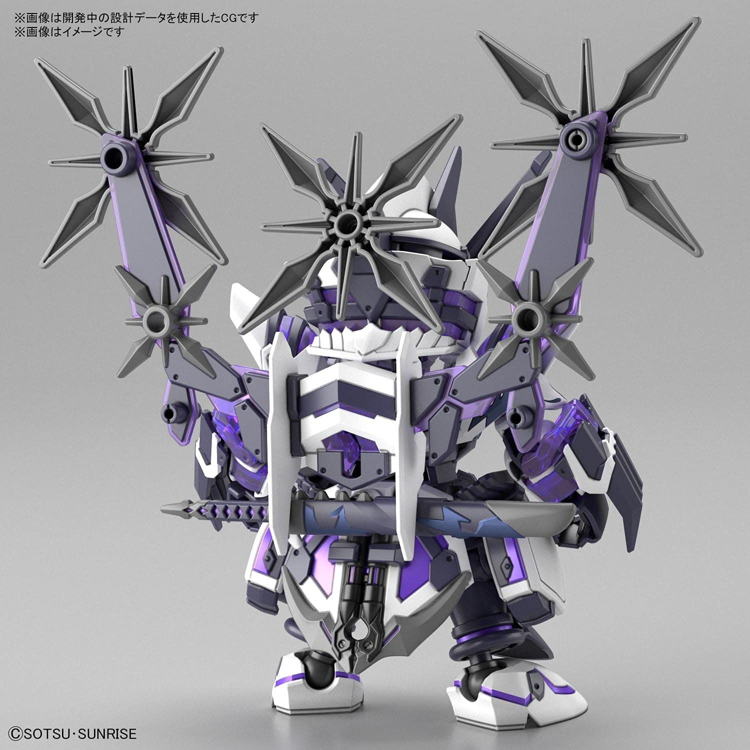 BANDAI Sdw Heroes Bb Senshi No.22 Saizo Gundam Delta Kai Plastic Model- Japan Figure Store - #1 Bring To You The Best Japanese Goods