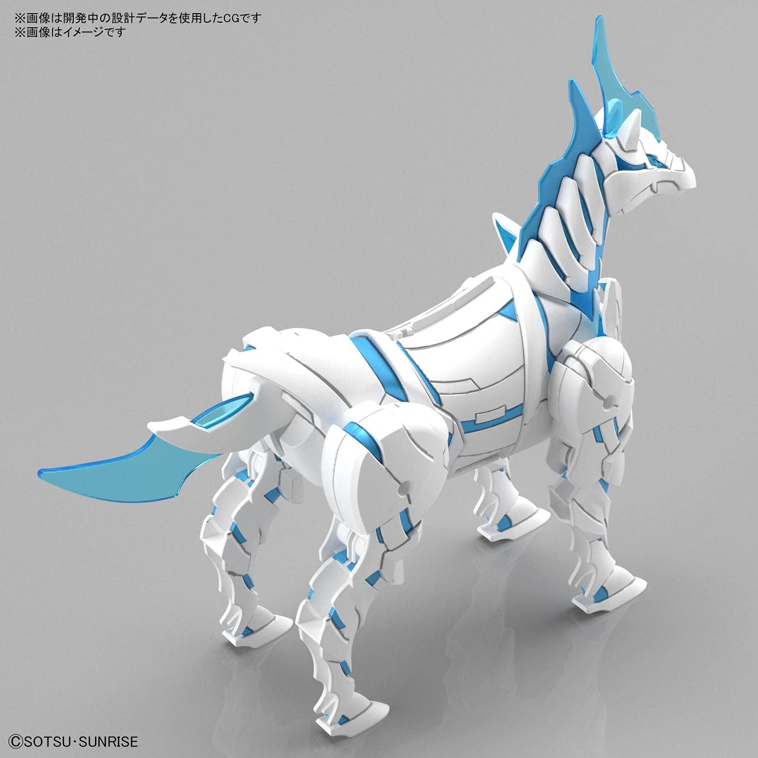 BANDAI Sdw Heroes Bb Senshi No.23 War Horse Knight World Ver. Plastic Model- Japan Figure Store - #1 Bring To You The Best Japanese Goods
