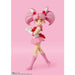 Bandai Spirits Sh Figuarts Sailor Moon Chibi Moon Animation Color Resale 100mm PVC ABS Figure- Japan Figure Store - #1 Bring To You The Best Japanese Goods