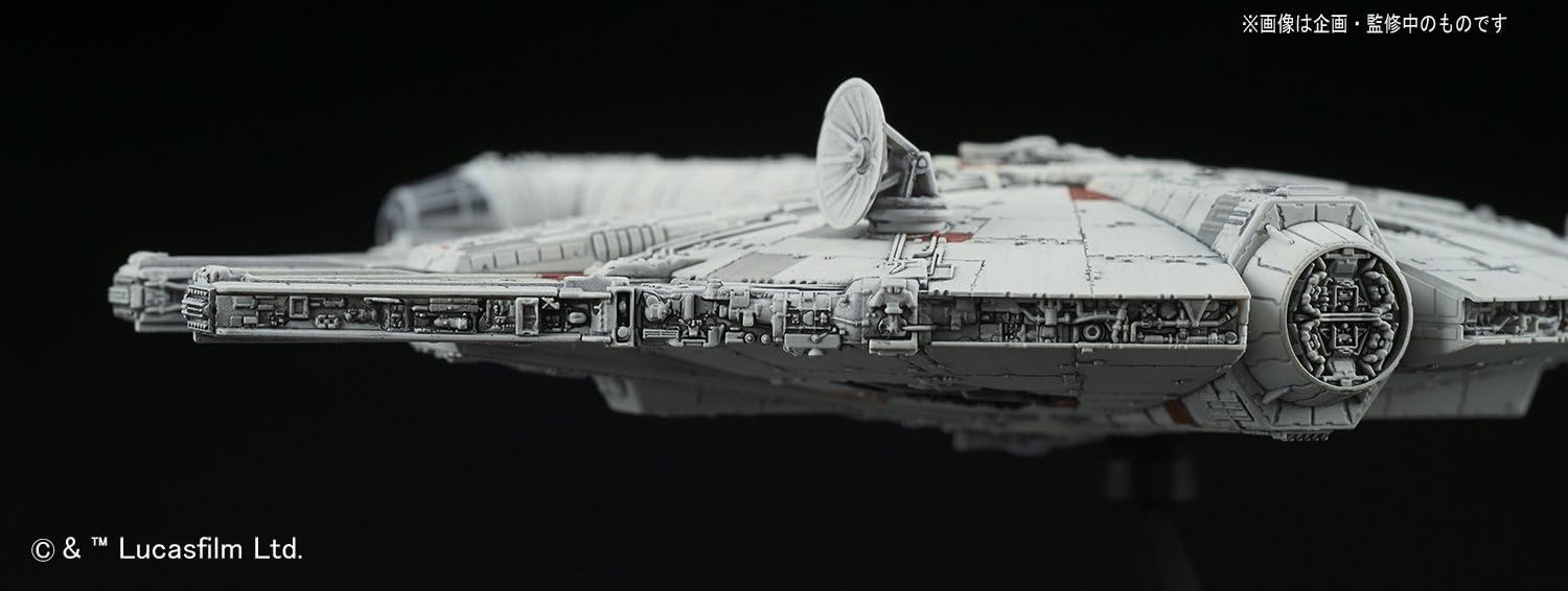 Bandai Spirits Star Wars Millennium Falcon Model 006 Color-Coded Plastic- Japan Figure Store - #1 Bring To You The Best Japanese Goods