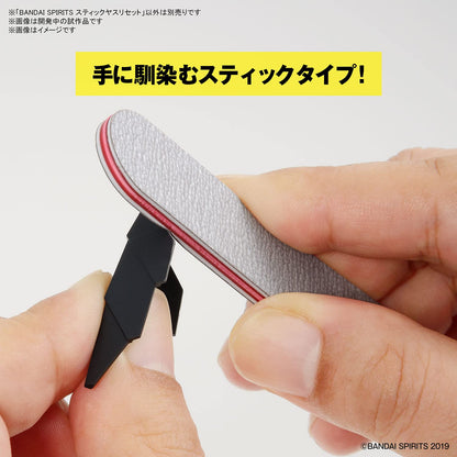 BANDAI BANDAI Spirits Stick File Set- Japan Figure Store - #1 Bring To You The Best Japanese Goods