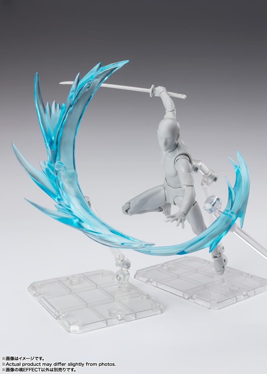 Bandai Spirits Wind Blue Effect for Sh Figuarts 150mm Painted Figure- Japan Figure Store - #1 Bring To You The Best Japanese Goods
