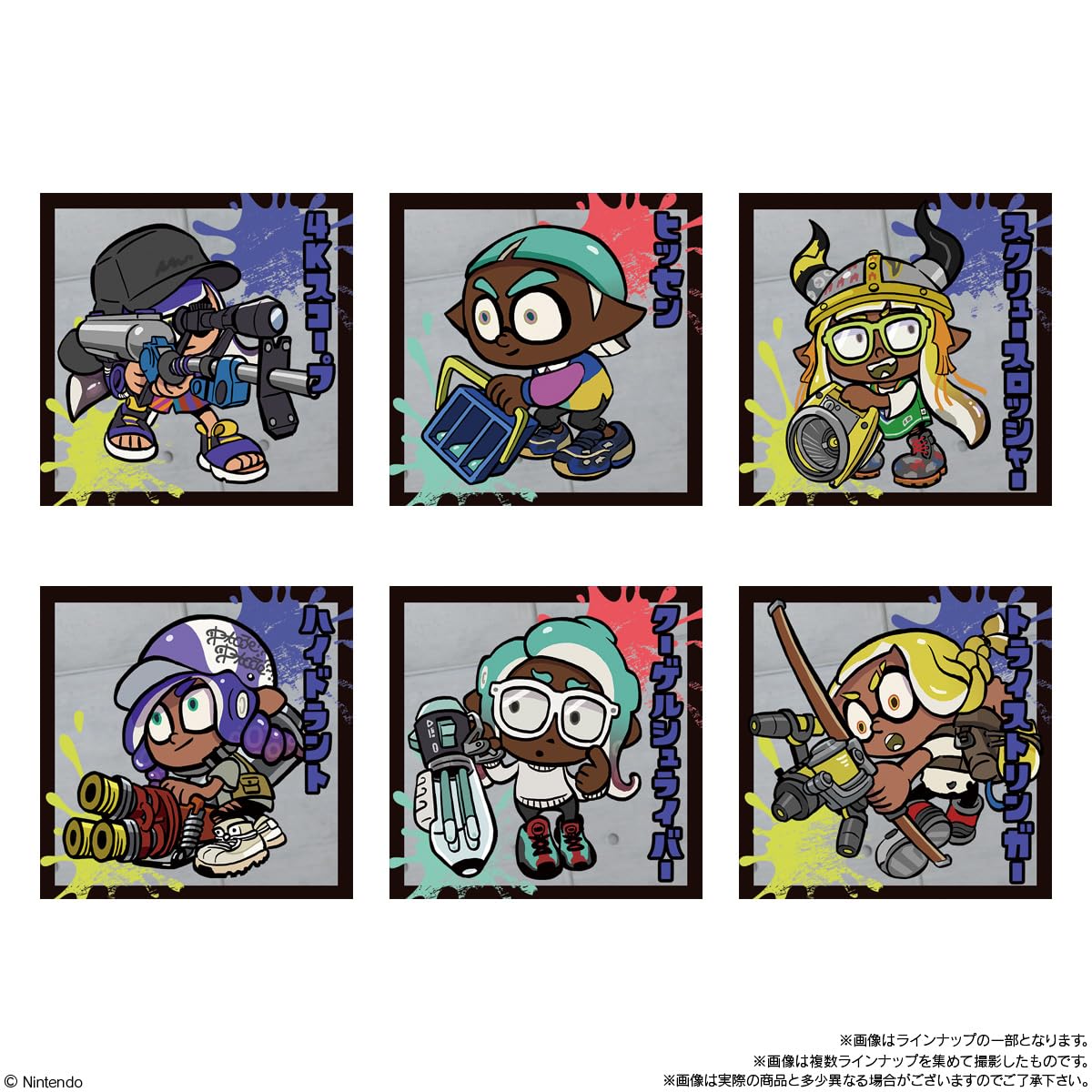 Bandai Japan Splatoon 3 Nawa Battler Seal Wafers 20 Pieces Box Candy Toy- Japan Figure Store - #1 Bring To You The Best Japanese Goods