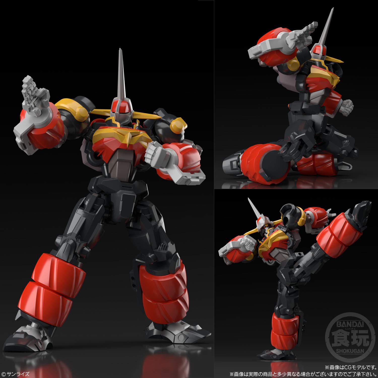 Bandai Gear Warrior Dendou Oga Mini Plastic Set With Data Weapon Candy Toy- Japan Figure Store - #1 Bring To You The Best Japanese Goods