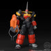 Bandai Gear Warrior Dendou Oga Mini Plastic Set With Data Weapon Candy Toy- Japan Figure Store - #1 Bring To You The Best Japanese Goods