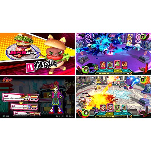 Bandai Tabeoja Nintendo Switch - New Japan Figure 4549660541523 2