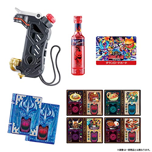 Bandai Tabeoja Nintendo Switch - New Japan Figure 4549660541523 3