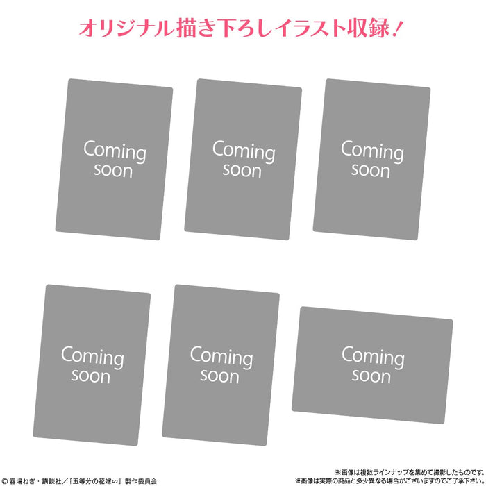 Bandai Japan The Quintessential Quintuplets Wafers Candy Toy (20 Pieces) Baked Sweets- Japan Figure Store - #1 Bring To You The Best Japanese Goods