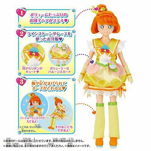 Bandai Tropical-rouge! Pretty Cure Precure Style Doll Cure Papaya- Japan Figure Store - #1 Bring To You The Best Japanese Goods